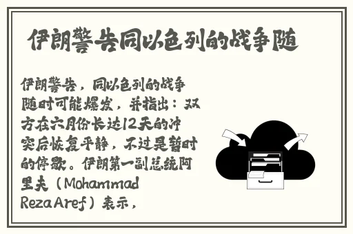 九九无码**一区二区三区